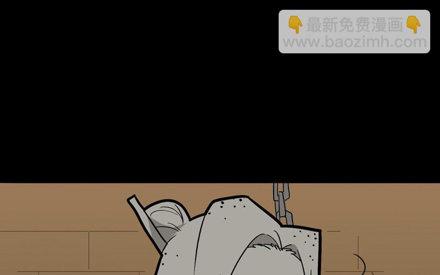 145 如意算盘(1/2)-第153话