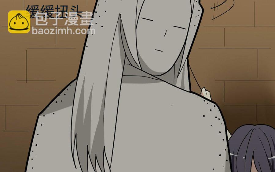 145 如意算盘(1/2)-第153话