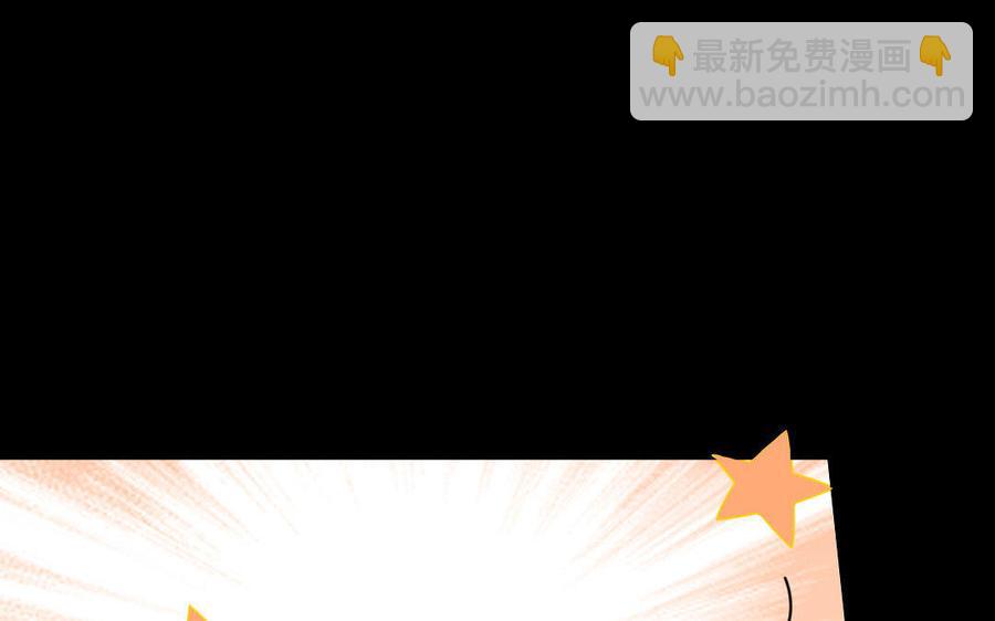 147 纹样(1/3)-第155话