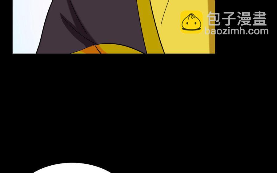 147 纹样(1/3)-第155话