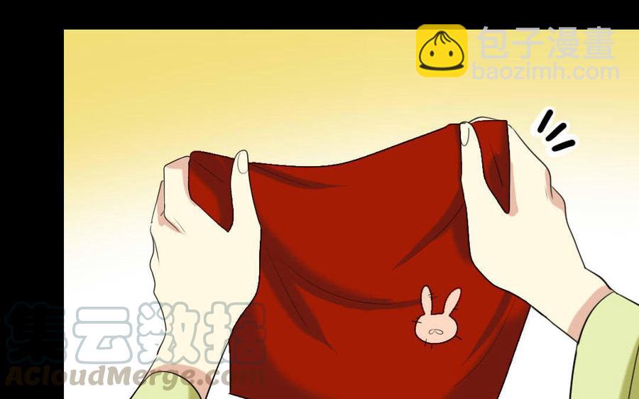 148 兄弟(1/2)-第157话