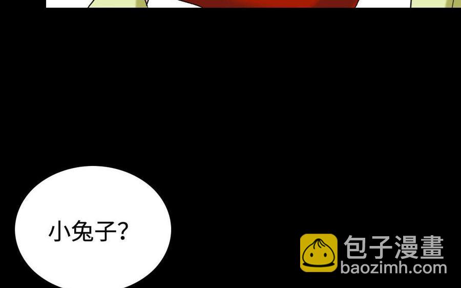 148 兄弟(1/2)-第157话