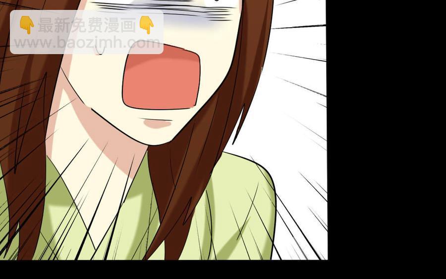 148 兄弟(1/2)-第157话