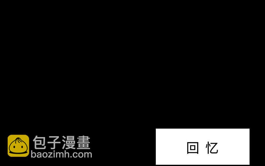 148 兄弟(1/2)-第157话