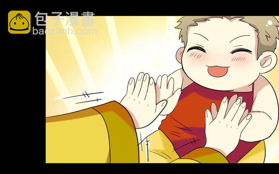 148 兄弟(1/2)-第157话