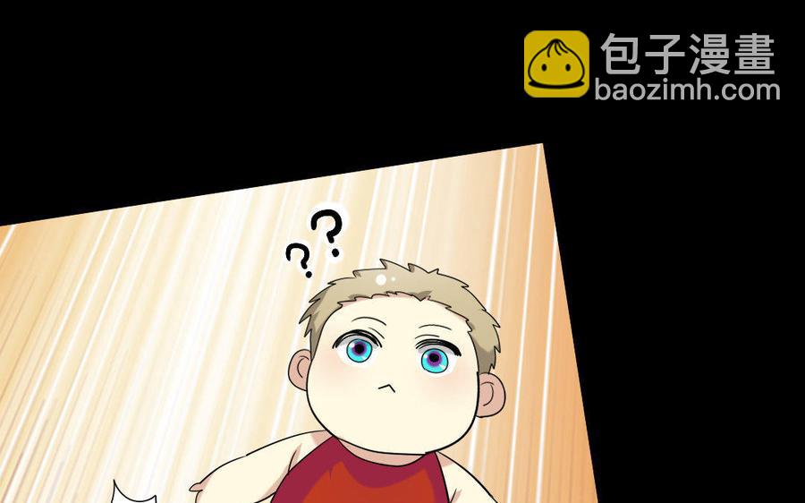 148 兄弟(1/2)-第157话