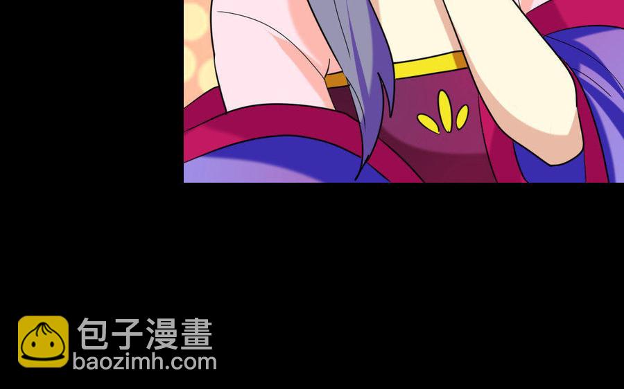 149 吴县(1/2)-第159话