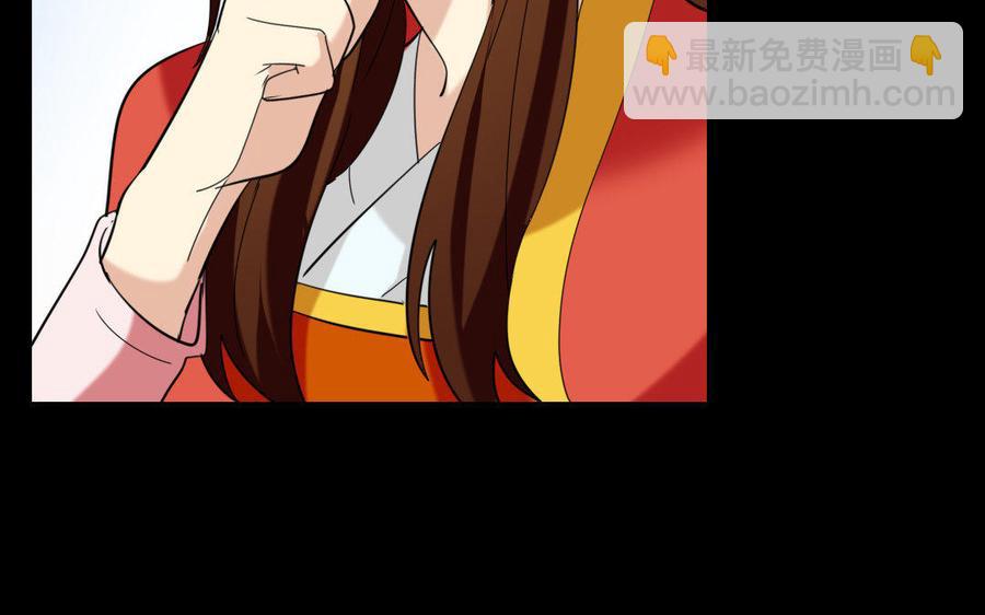 149 吴县(1/2)-第159话