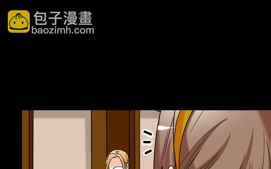 155 激怒(1/3)-第165话