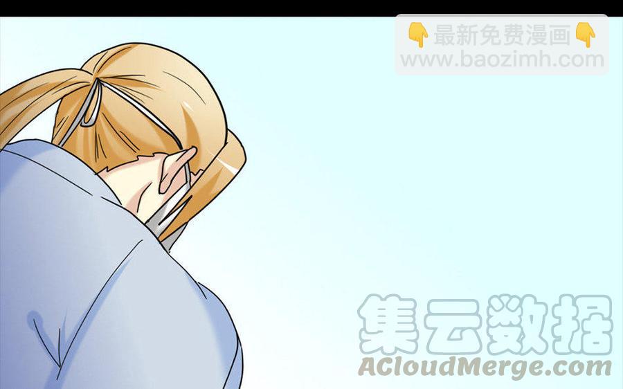 155 激怒(1/3)-第165话