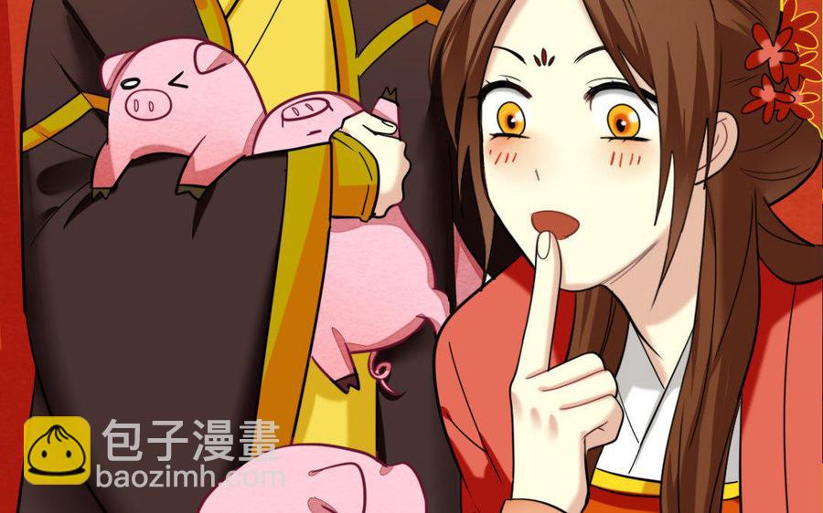 157 疑点(1/2)-第167话
