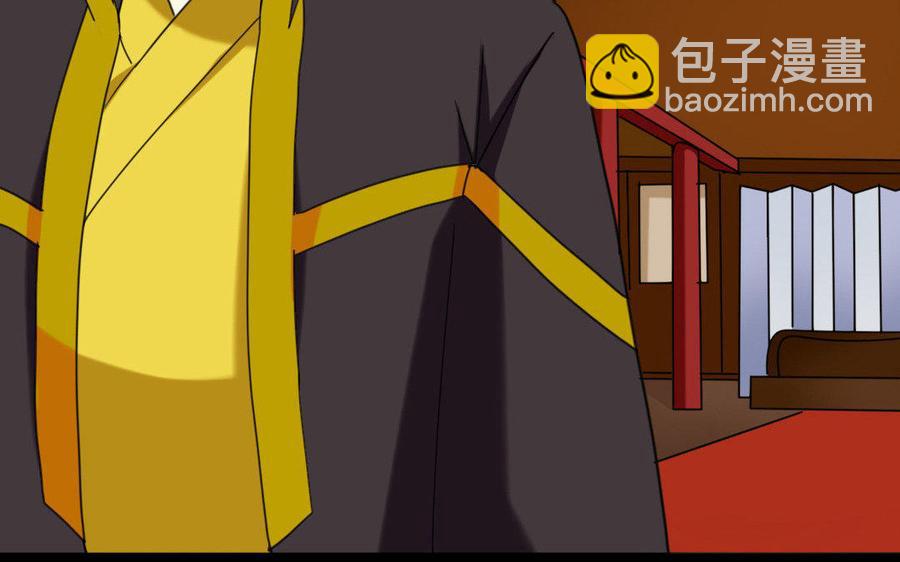 157 疑点(1/2)-第167话