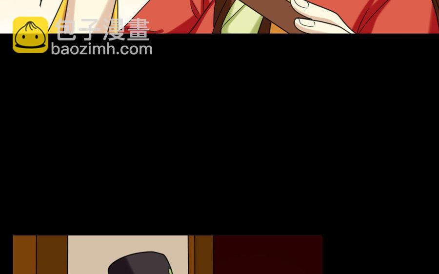 157 疑点(1/2)-第167话