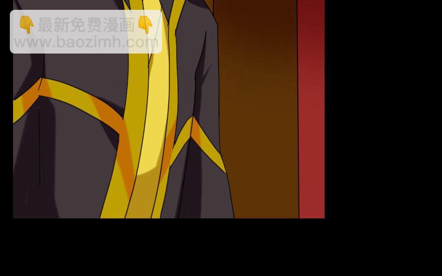 157 疑点(1/2)-第167话