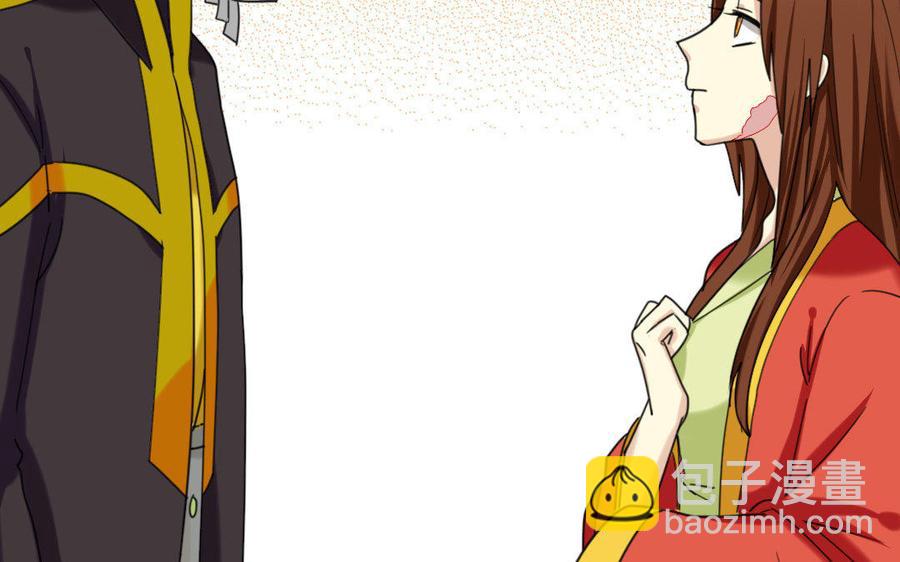 157 疑点(1/2)-第167话