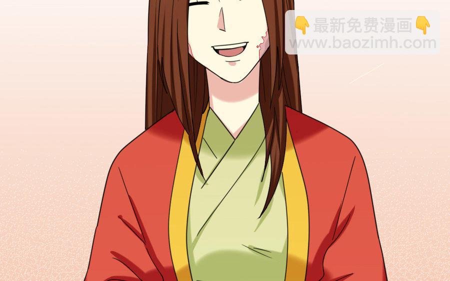 157 疑点(1/2)-第167话