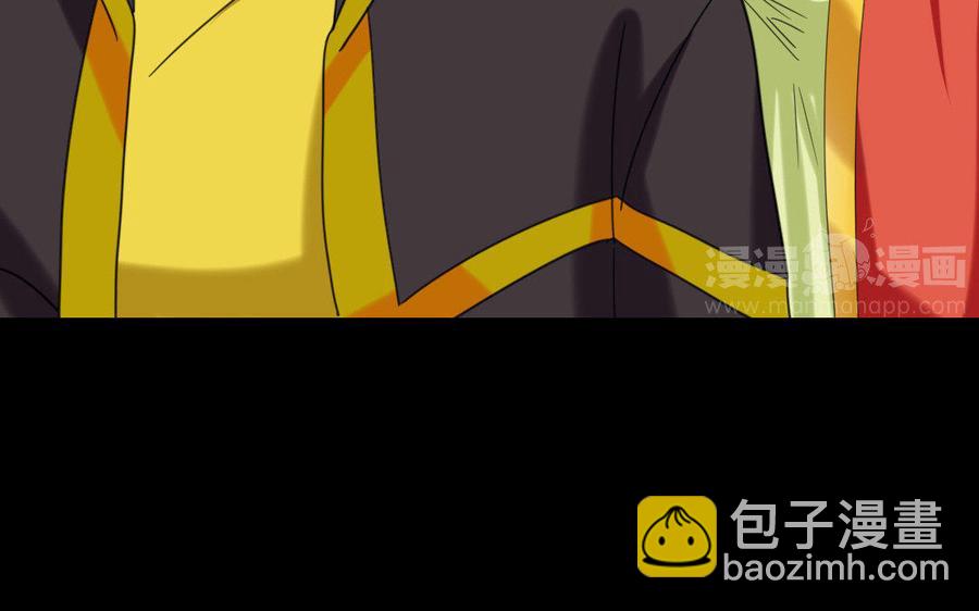 157 疑点(1/2)-第167话