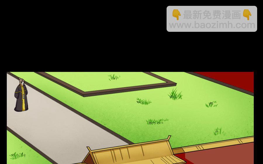 157 疑点(1/2)-第167话