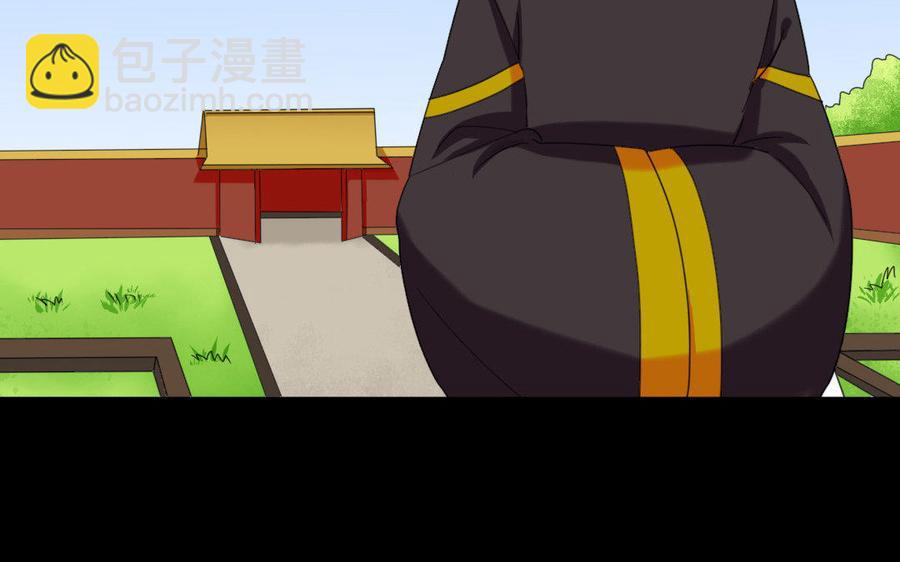 157 疑点(1/2)-第167话