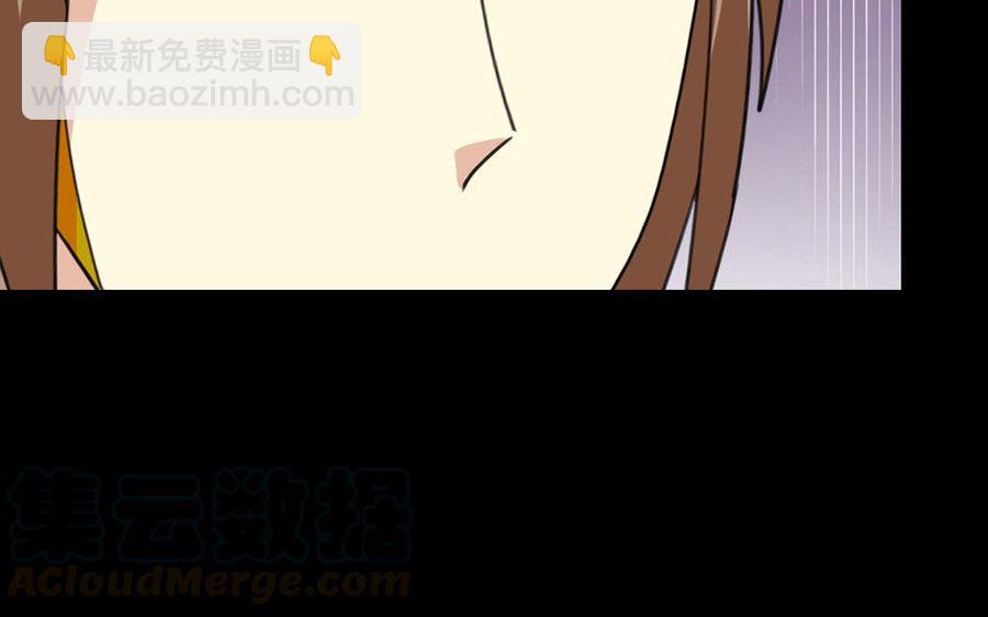 159 蔓延(1/3)-第169话