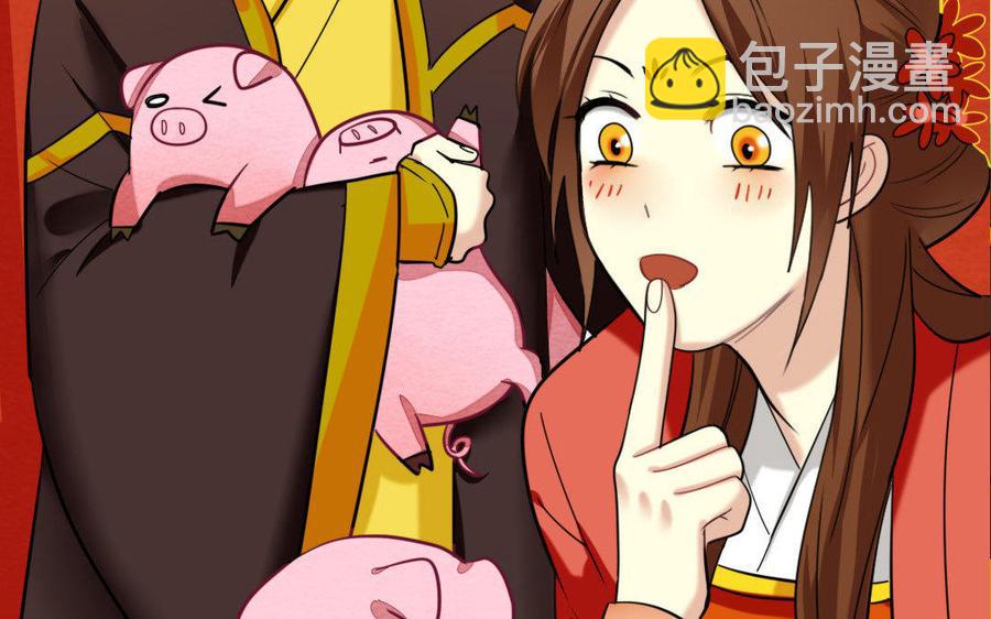 159 蔓延(1/3)-第169话