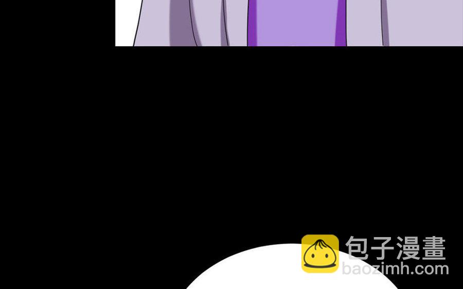 159 蔓延(1/3)-第169话