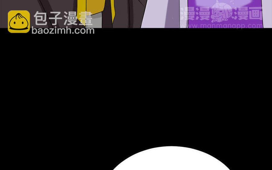 159 蔓延(1/3)-第169话