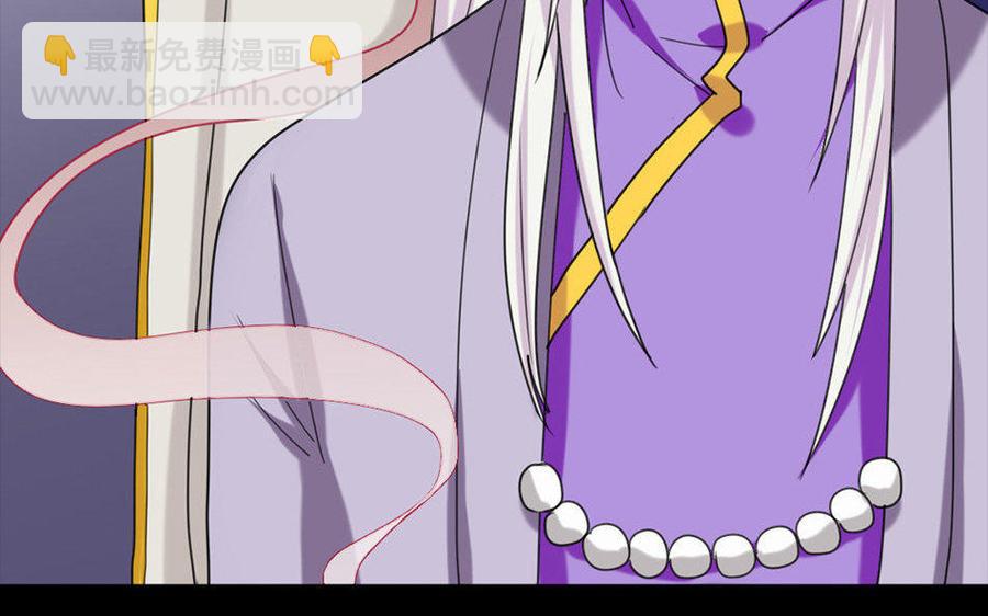 159 蔓延(1/3)-第169话