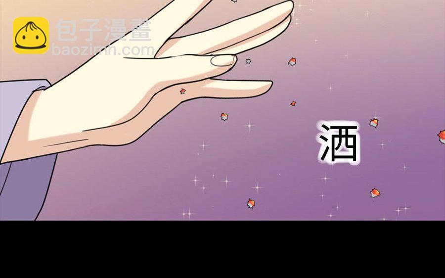 159 蔓延(1/3)-第169话
