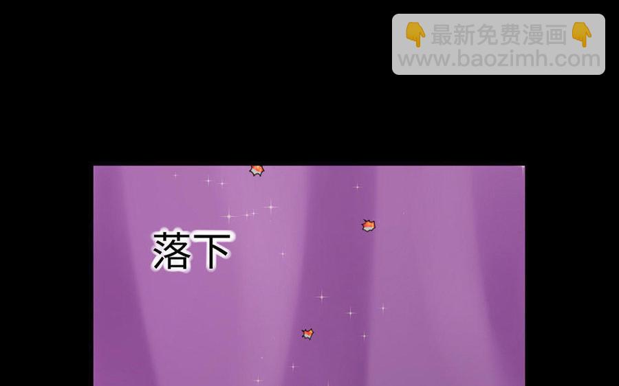 159 蔓延(1/3)-第169话