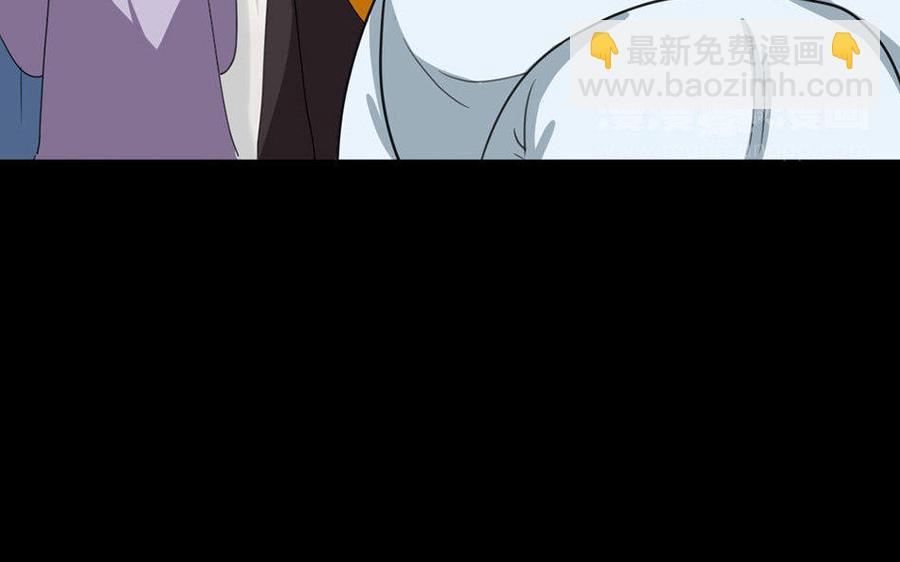 159 蔓延(1/3)-第169话