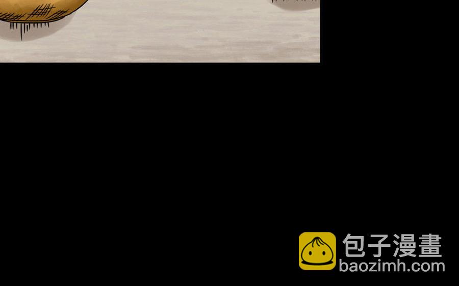 160 流言(1/3)-第171话