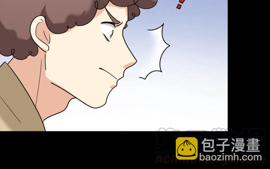 160 流言(1/3)-第171话