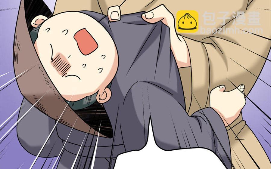160 流言(1/3)-第171话