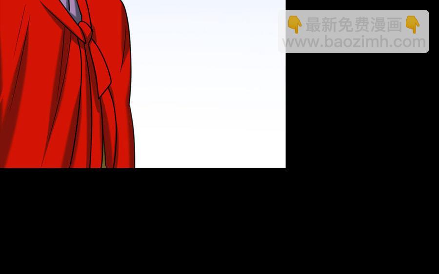 160 流言(1/3)-第171话