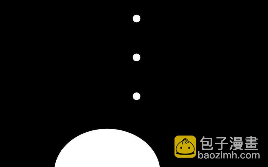 160 流言(1/3)-第171话