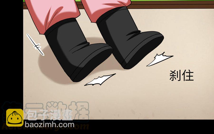 162 活下去(1/3)-第173话