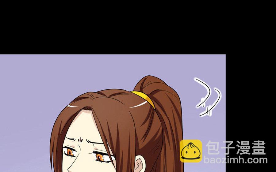 162 活下去(1/3)-第173话