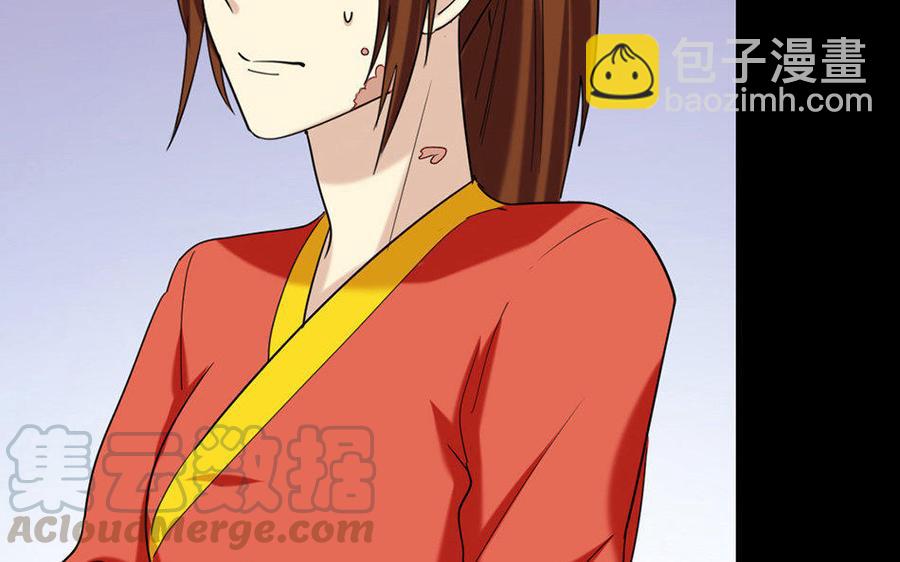 162 活下去(1/3)-第173话