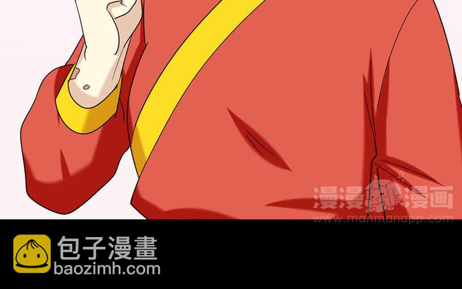 162 活下去(1/3)-第173话