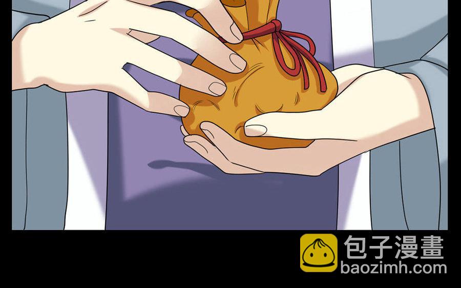 162 活下去(1/3)-第173话