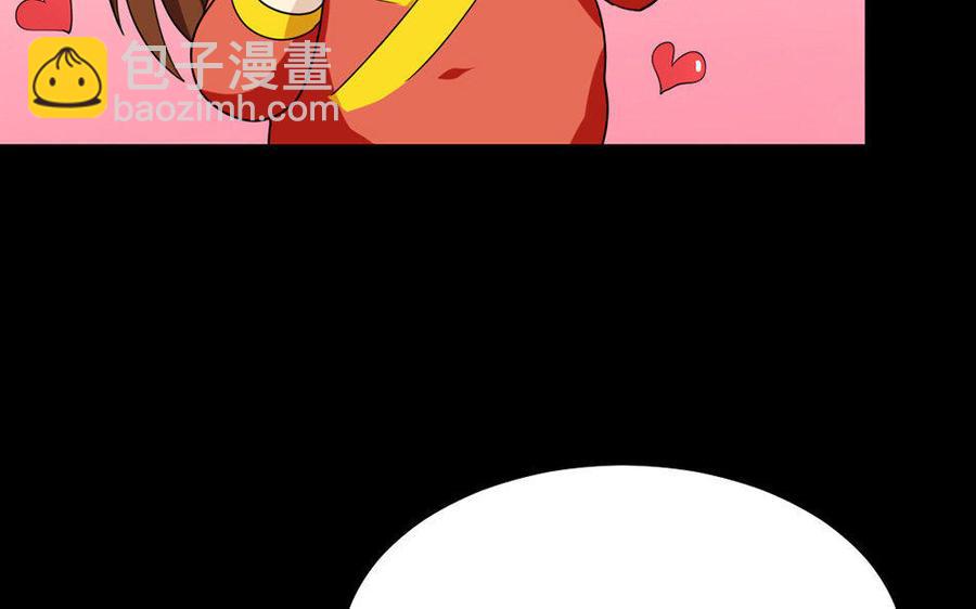 162 活下去(1/3)-第173话
