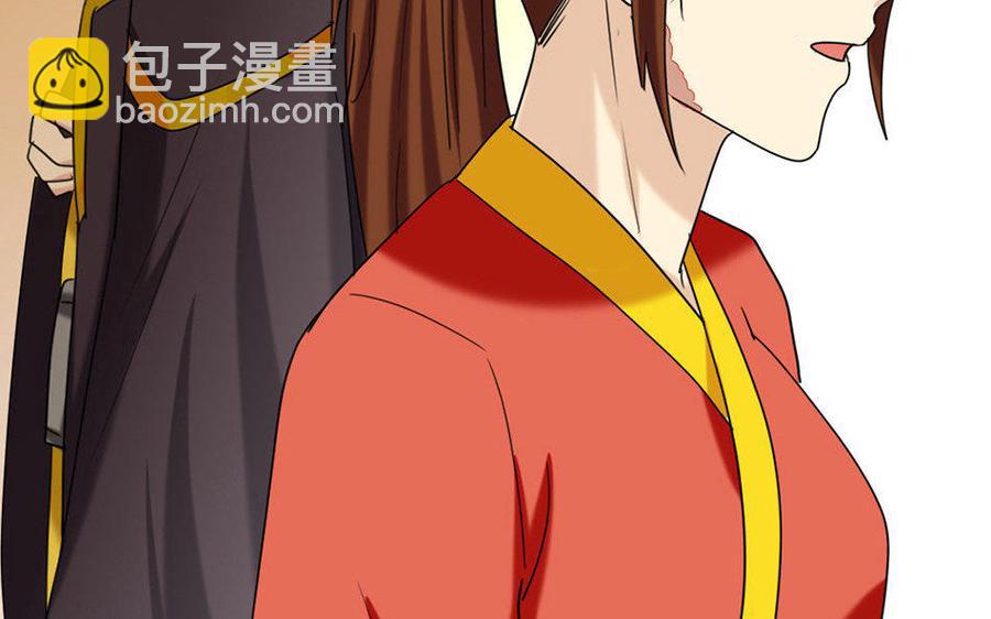 162 活下去(1/3)-第173话