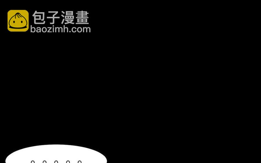 162 活下去(1/3)-第173话