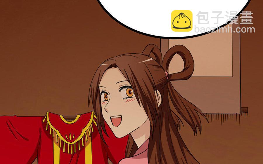 162 活下去(1/3)-第173话