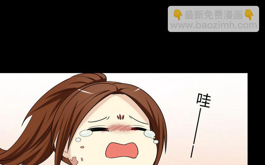 162 活下去(1/3)-第173话