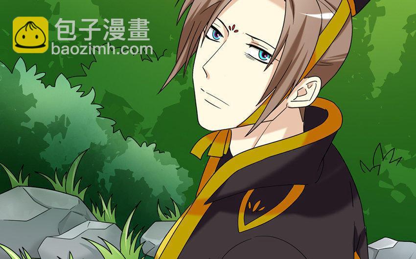 165 臂膀(1/4)-第175话