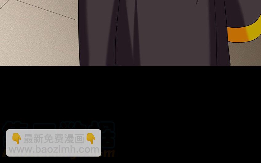 165 臂膀(1/4)-第175话