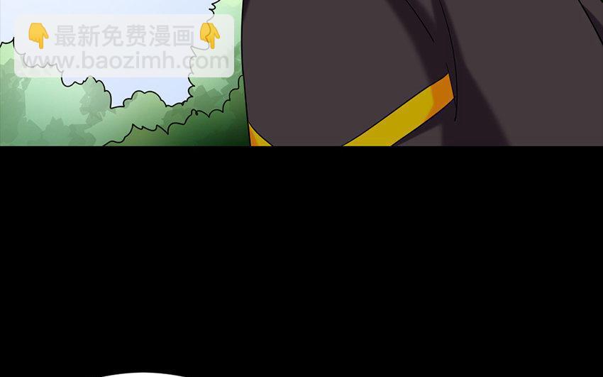 165 臂膀(1/4)-第175话