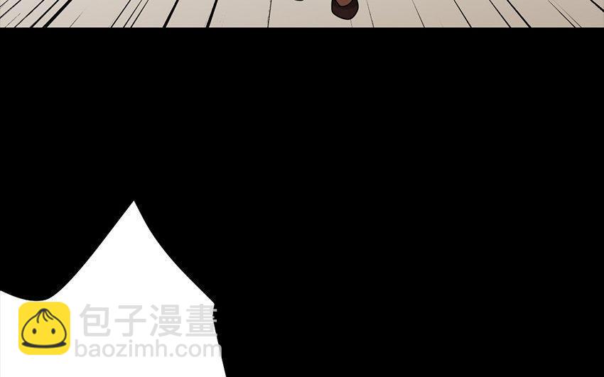 165 臂膀(1/4)-第175话